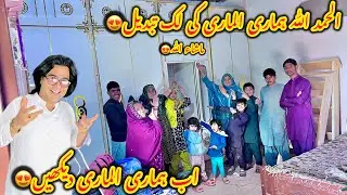 Alhamdulillah hamari alamari ki look change😍Ab hamari Almari dekhen😍Altaf Ali Balouch