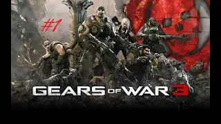 Jacinto's Remnant , Part 1: Gears of War 3