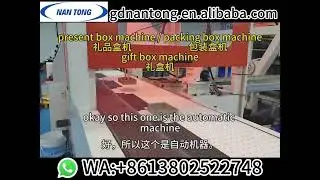 INCREDIBLE GIFT BOX PACKAGING MACHINE | FACTORY PRODUCTION