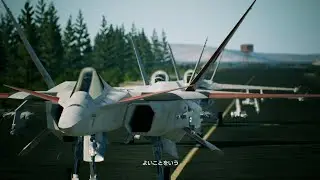 エースコンバット7 追加機体 XFA-27 スクラップから作ってもらいました 新難易度 カジュアルイージー