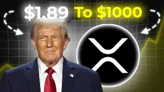 ЕСЛИ У ВАС ЕСТЬ XRP, ПОСМОТРИТЕ ЭТО ВИДЕО ДО ПОНЕДЕЛЬНИКА! ВЕЛИКАЯ РОТАЦИЯ!