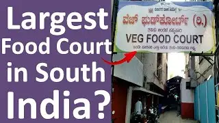 Is this Food Court in Shimoga the largest in South India?