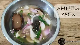 Khatta Teekha Ambula Paga Recipe | Sambalpuri Style Chutney | Village Taste | Food For Family