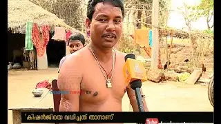 New Expose |Shantanu  Mahato (former Maoist  leader ) says he kills Kishenji