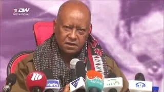 DW International  ዜና መፅሄት ሰዓት 2:00 ፣ 27 ጥሪ 2018 ዓ/ም\watch Live Streaming