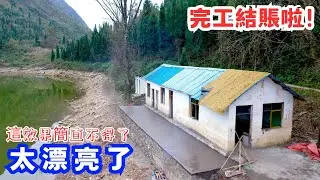 完工結賬啦！兩天的時間就填充和倒地板好，太快了，這效果簡直不得了啊！太漂亮了，完美，辛苦三位師傅