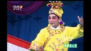 粵劇 胡不歸 潘國榮 黄曉韻 陳家聲 cantonese opera
