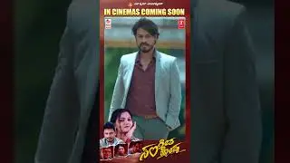 #SanthoshaSangeetha #ArnavVinyaas #RaniWarad #Nakshatra #Doddanna #Avinash #SidduS #laharimusic