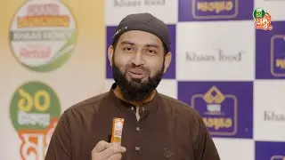 Tamim Mridha at Khaas Honey Sachet Launch | Khaas Food