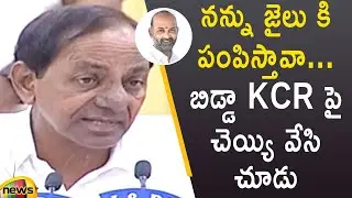 CM KCR Serious Warning To Telangana BJP President Bandi Sanjay In Press Meet | Mango News