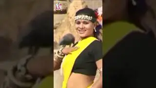 Gofelal Gendle | Ae Turi Tor Sapna | Savitri Gendle #cgsong #kkcassette