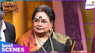 Comedy Nights Bachao | Usha Uthup Gets Roasted by Krushna&rsquo;s Witty Banter | Colors TV