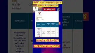 TSNPDCL Jr Asst cum Computer Operator 2023 New Written Exam Date #examdate #tsnpdcl