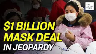 U.S. Federal Agency denies BYD&rsquo;s approval to sell masks | CCP Virus | COVID-19 | Coronavirus