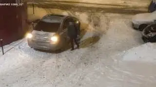 Камера UControl ВАРИО 1080 (угол обзора 22&deg;), улица, ночная съемка