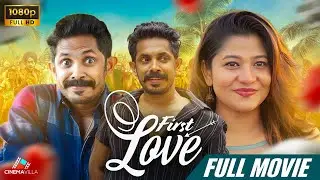 First Love (2025) Hindi Dubbed Full Movie 2025 (HD) | Superhit Movie | Latest Hindi Movie | Romantic