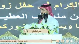 قلت ياربي تجنب ضربها عن راس حمدي 🔴 علي البقيلي × حمدي السليمي - مدركه - ١٤٤٦/٥/٧ه‍ـ