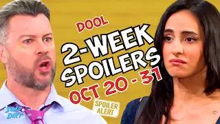 Дни нашей жизни: спойлеры за 2 недели с 20 по 31 октября: EJ Chewed Out и Gabi Bargains | Soap Dirt