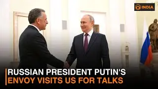 Russian President Putin's envoy visits US for talks & more updates | DD India Newshour | 9 PM IST