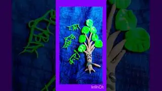 friendship#music#short#YouTube short#Sheela Vishwas official clay art