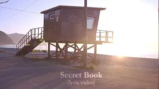Din Tape – Secret Book / Indie Folk artist / Lyric Video song