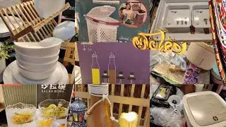 اكبر فيديو💪مشتريات رمضان2025🌛تريند التريندات عندنا وبس👏اللهم ادخله علينا بالخير والبركات🤲