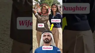 Dubai Royal Family|Dubai Ruler Sheikh Mohammed & his wife Princess haya & daughter Sheikha Jalilah