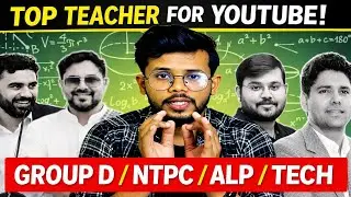 Best Teacher for YouTube
