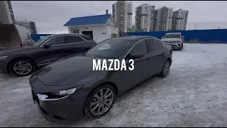 Куплен в Китае 🇨🇳 MAZDA 3 2021  2.0 / 158лс / 2wd
