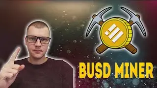 Обзор BUSD MINER | 3.3% ежедневной прибыли | Делай депозит и зарабатывай | Участвуй в лотерее |