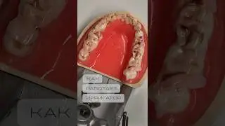 ВСЕ о работе ирригатора! #чистказубов #ирригатор #стоматолог