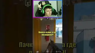 Эко раунд #кс2