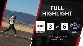 vs 関SC　new year festival 2026