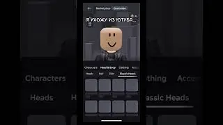 ‼️ШУТКА‼️С 1 АПРЕЛЯ! #music #automobile #roblox #adoptmeподписка #trolledit #роблокс #mm2 #смешное