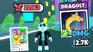 СДЕЛАЛ САМОГО МОЩНОГО ПИТОМЦА В ПЕТ ФАЙТЕРС СИМУЛЯТОР! ROBLOX Pet Fighters Simulator