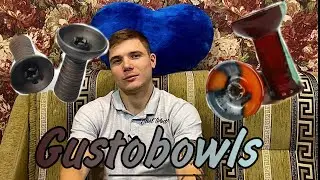 GUSTO BOWLS . Украинские Чемпионы среди Чаш :) + Розыгрыш