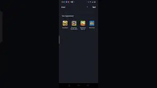 Brawl stars | WikiBot Serveri kurma - (DETAYLAR A&Ccedil;IKLAMADA)