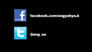 قوة قوة يا اتحاد - صالح لقرني
