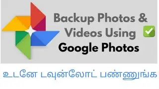 #GooglePhotos   #BackUpPhotos    #BackupVideos