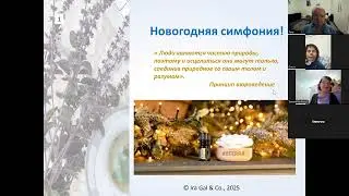 Новогодний марафон - празднично, познавательно, интересно.