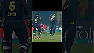Shaheen afridi inswing 🥶😄