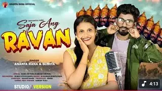 Saja Ang Ravan || New Santali song 2025