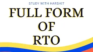 FULL FORM OF RTO || WHAT IS THE FULL FORM OF RTO ? #Shorts #AShortADay