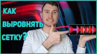 How to fix the beatgrid in rekordbox | How to work with beatgrids in rekordbox | Setting up the b...