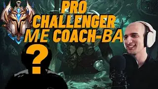 PRO CHALLENGER МЕ COACH-ВА