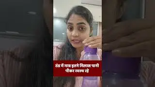 #waterforall #waterforweightloss