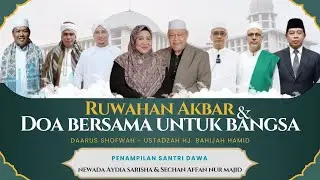 Penampilan Santri Dawa | Newada & Sechan | Ruwahan Akbar & Do'a Bersama | 25 Januari 2026