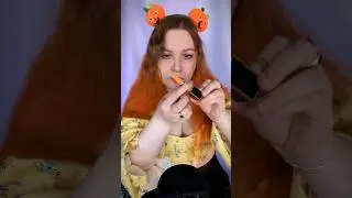 АСМР Автомат по поеданию денег накрасит тебе губы 🤑💄👄 ASMR MAKEUP #asmr #асмр #triggers #триггеры