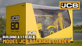 Создание модели экскаватора-погрузчика JCB в масштабе 1:1