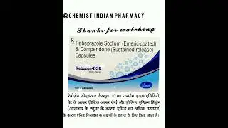 Rebozen DSR Capsule💊 Use In Hindi ✔️ #medicine #medicalstore #rebozendsr #pharmacy